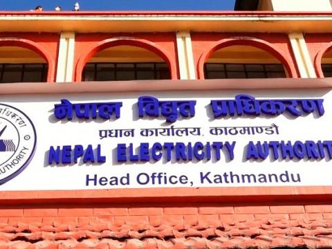 ५ वटा उद्योगले किस्ता तिरेपछि प्राधिकरणले लाइन जोड्यो, २९ वटाले अझै आनाकानी गर्दै