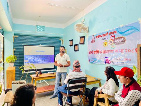 उत्प्रेरक उद्यमी समाज बिर्तामोड झापाको दोश्रो वार्षिक साधारण सभा सम्पन्न