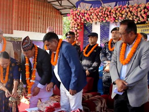 झापामा खुल्यो नेपाल एभरेष्ट कार्डामम प्रोडक्सन एण्ड प्रोसेसिङ