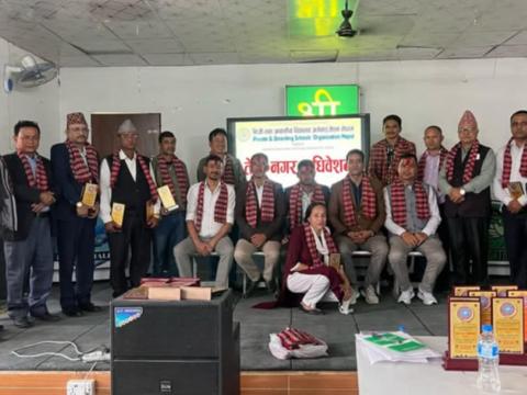 कनकाई नगर प्यासनको छैटौं साधारणसभा  तथा तेस्रो अधिबेशनबाट अध्यक्षमा बिनोद उप्रेती चयन 