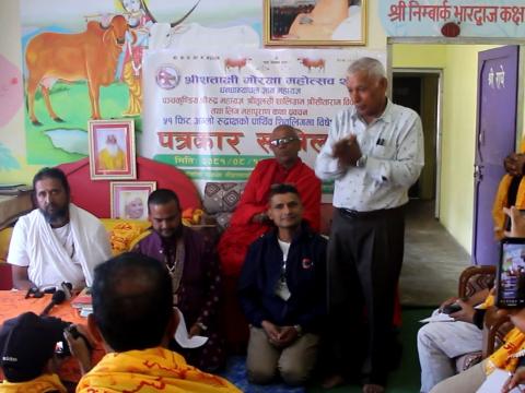पूर्वको पुन्य धार्मिकस्थल शताक्षी धाममा श्री शताक्षी गोरक्षा महोत्सव २०८१ तथा धनधान्याचल सुरभि ज्ञानमहायज्ञ हुने 