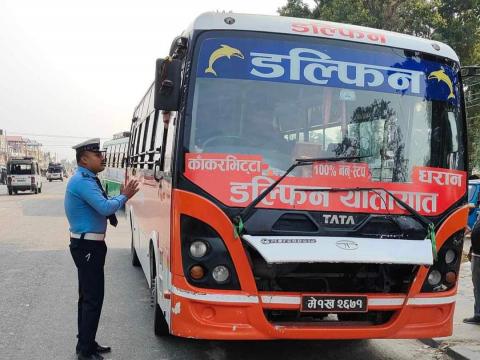 झापासहित कोशी प्रदेशका तीन जिल्लामा आजदेखि टाइम कार्ड लागू