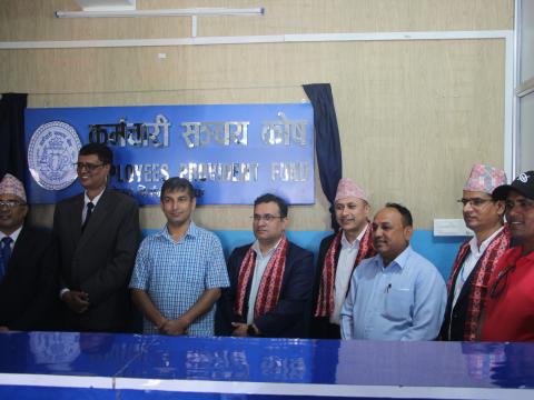   कर्मचारी सञ्चय कोषको  बिर्तामोडमा नयाँ सेवा केन्द्र बिस्तार  