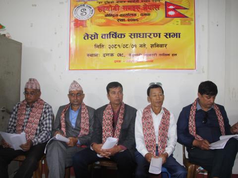 दुःखी पीडितको आलोघाउमा मल्हमपट्टी गर्दै सहयोगी मनहरू नेपाल