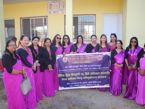  हिंसा विरुद्वको आवाजमा मेचीमहाकाली बुहारी संयुक्त आवाज