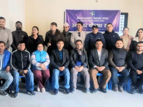 नेपाल प्रेस युनियन र प्रेस चौतारी नेपाल सम्मिलित संयुक्त व्यवसायिक प्यानल झापाको घोषणा 