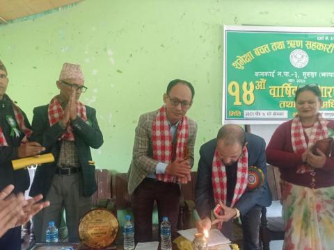 सुभेक्षा सहकारीको अध्यक्षमा डिल्लीराम अधिकारी तथा   सचीवमा पुनः नारायण थापा चयन