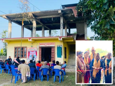 नगर प्रमुख प्रसाईद्वारा आधारभूत स्वास्थ्य केन्द्र भवनको उद्घाटन