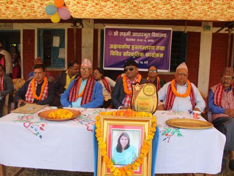 स्व.छोरी निता भेटवालको सम्झनामा   नगद रु १० लाखको अक्षयकोषको स्थापना