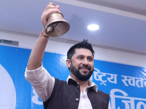 रवि सम्पत्ति शुद्धीकरण कसुरमा दोषी ठहर भए आजीवन रास्वपाको सदस्य हुन नपाउने