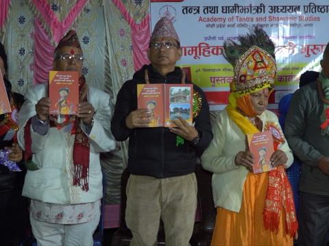 धामीझाँक्रीप्रतिको विश्वास कहिल्यै नघट्ने नगरप्रमुख थोप्राको भनाई ,संरक्षणमा स्थानीय सरकारले सहयोगर्ने प्रतिवद्वता