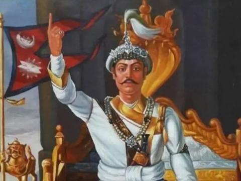 आज पृथ्वीजयन्ती, राष्ट्रिय एकता दिवस