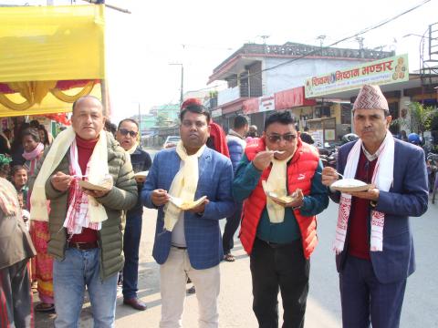 माघे संग्रान्तिको अवसरमा खिचडी प्रसाद ग्रहणका साथै न्यानो  कपडा वितरण