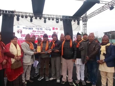 बिर्तामोड महोत्सवमा नेवाःदेय् दबू बिर्तामोडको प्रस्तुति