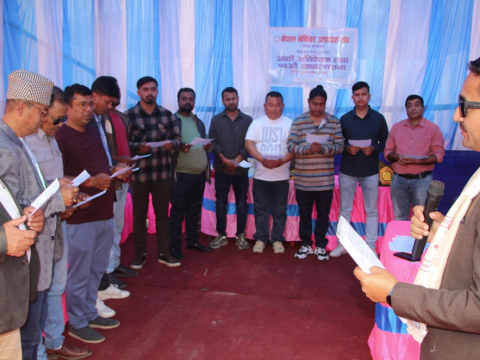  नेपाल भेनियर उत्पादक संघका नवनिर्वाचित पदाधिकारीलाई  शपथग्रहण 