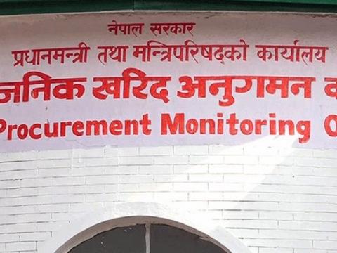 १८ निर्माण कम्पनी परे कालाे सूचीमा