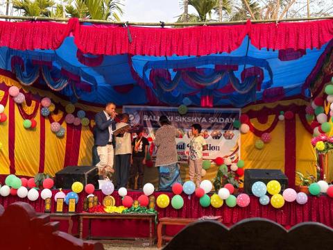 बाल्मिकी शिक्षा सदन स्कुलले   १७ औँ बार्षिकोत्सव विविध कार्यक्रम गरि मनायाे