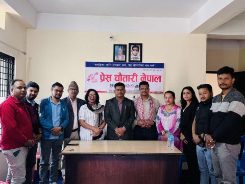 प्रेस चौतारीको उपचार सहयोग कोषमा चौधरीको १५ हजार सहयोग