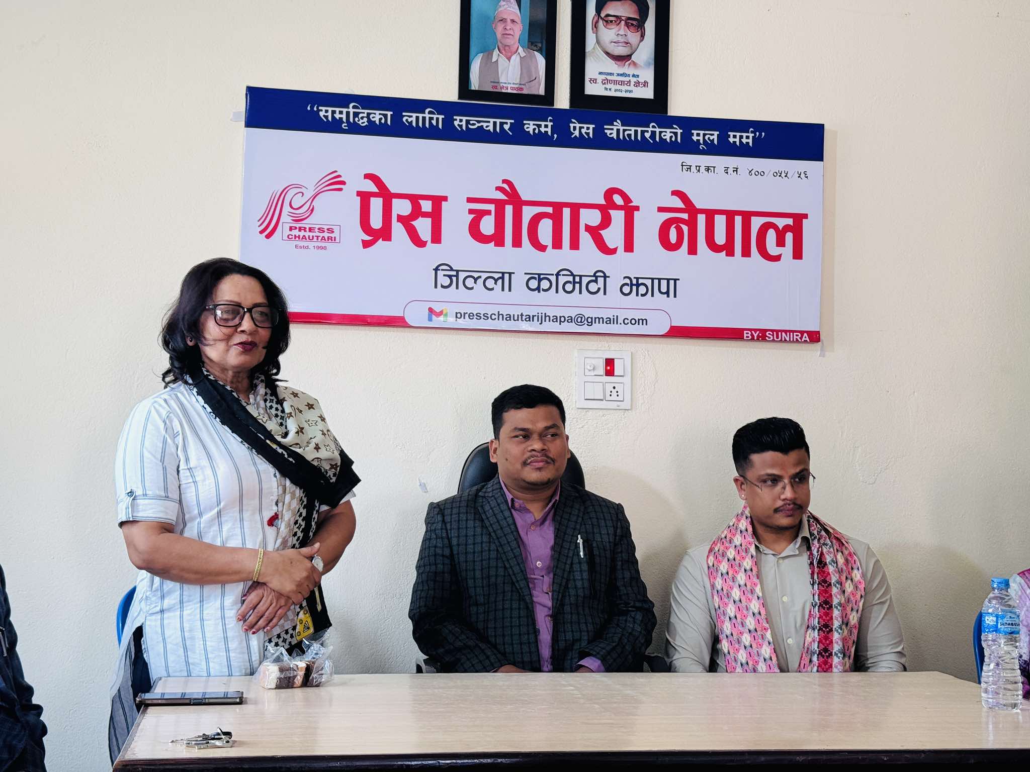 483032028_480001541859619_2709618138302706105_n