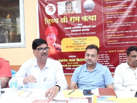 आकर्षक बनाइयो अग्रसेन भवनको माथिल्लो तला : चैत २२ गतेदेखि रामकथा वाचन