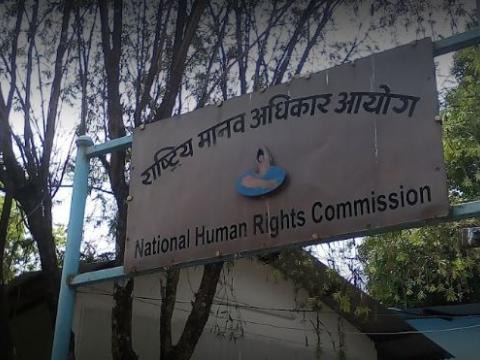 काठमाण्डौ उपत्यकाको सुरक्षा व्यवस्था चुस्त बनाउन मानव अधिकार आयोगको निर्देशन