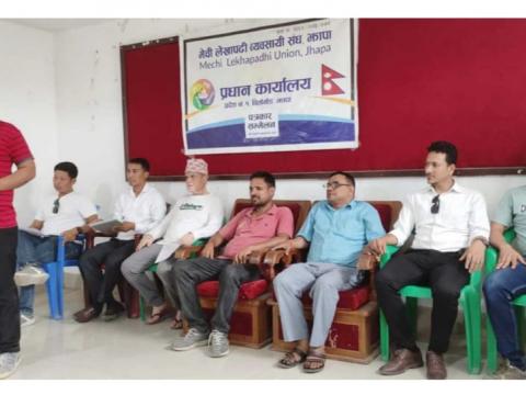 इजाजत प्राप्त लेखापढी ब्यवसायीद्वारा  गुनासो ,हामी बिचौलिया होइनौ 