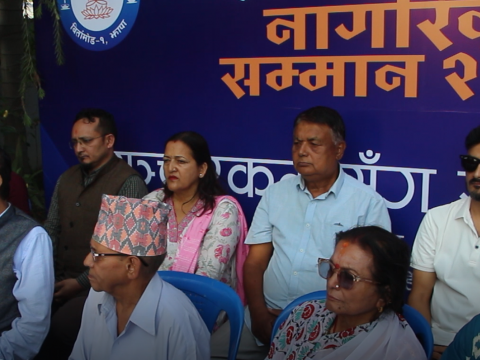चरम यातनासहित जेल जीवन बिताएका दुई जना झापालीलाई ‘पूर्ण–टुङ्ग नागरिक सम्मान’