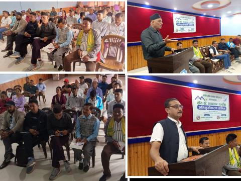 कोशी प्रदेश पर्यटन वर्ष २०८२ अन्तर्गत होमस्टे अभिमुखीकरण कार्यक्रम सम्पन्न