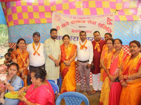 रामनवमीको अवसरमा छठ समाज सेवा समितिद्वारा पाउ पाथिभरा भण्डारा कार्यक्रम सम्पन्न 