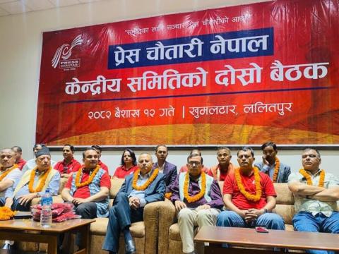 अहिले राज्यलाई कमजोर पार्न सुनियोजित प्रचार गरिदैछ : पोखरेल