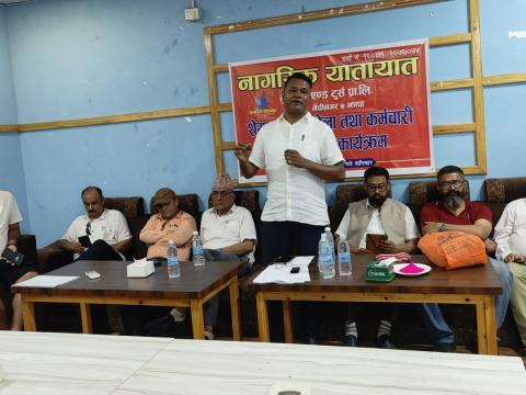 गुमेको शाख फर्काउने नागरिक यातायातको उद्घोष