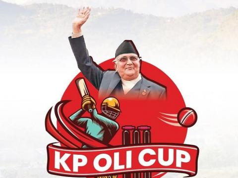 केपी ओली कप क्रिकेट आउँदो शनिवारदेखि पोखरामा शुरू हुँदै 