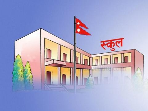 विद्यालय भर्ना अभियान शुरू, शिक्षामा बजेट वृद्धि र शिक्षा विधेयक पारित गर्न सरकार प्रतिबद्ध