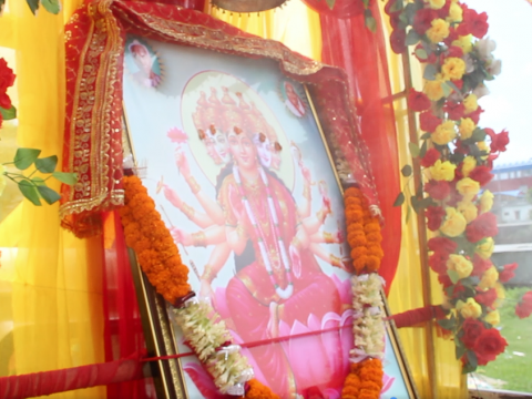 बिर्तामोडमा मनाइयो गायत्री जयन्ती