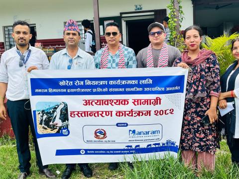 मनराम हिमालयन ह्यान्डिक्राफ्टद्वारा  नगरपालिकाको पशुपंक्षी तथा मत्स्य विकास शाखालाई  स्वास्थ्य सामग्री प्रदान 