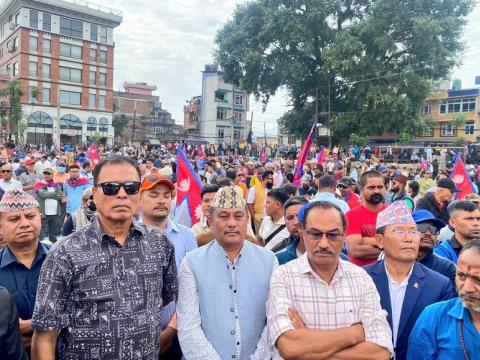 सिफल चाैरमा राजावादीकाे प्रदर्शन