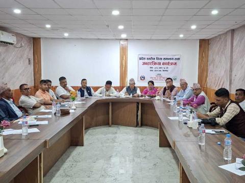 कोशी प्रदेशका मन्त्री तथा सांसदहरुद्वारा प्रदेशमा चिया नीति तथा ऐन निर्माणको प्रक्रिया अघि बढाउने प्रतिबद्धता