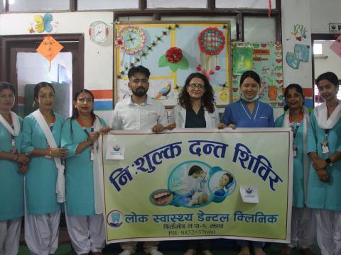 लिङ्कन मन्टेश्वरी स्कुलमा निःशुल्क दन्त परिक्षण शिविर