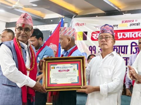 राप्रपा झापाको अधिवेशन सम्पन्न, अध्यक्षमा पुनः ओझा सर्वसम्मत निर्वाचित