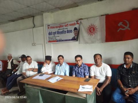 हल्दिवारीमा एमालेले घरदैलो अभियान सञ्चालन गर्ने 
