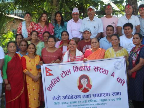 शान्ति टोल विकास संस्था ‘ए’ ब्लकको तेस्रो साधारण सभाबाट नन्दकुमार अधिकारी अध्यक्षतामा, नयाँ कार्यसमिति चयन