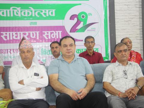 मेची बहुउद्देश्य सहकारीको २९औं वार्षिकोत्सव  तथा ३१औं साधारण सभा सम्पन्न, उत्कृष्ट बचतकर्तादेखि सहकारी अभियन्ता सम्मानित