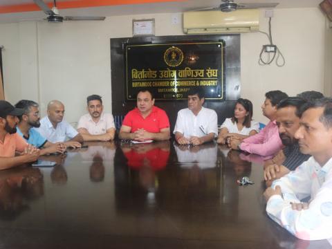 स्मयनलाई भोट गर्न अपिल