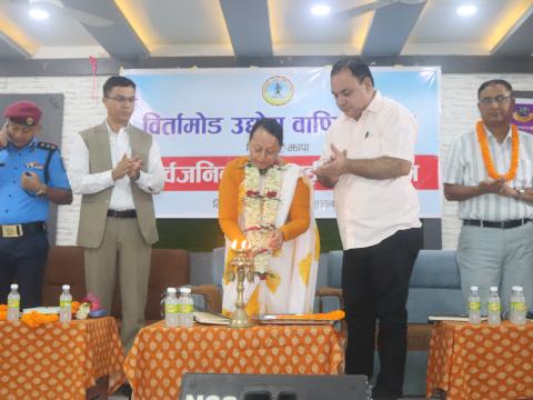 बिर्तामोड उद्योग वाणिज्य संघको आयोजनामा सार्वजनिक सुनुवाई, अधिकांश प्रश्न एशियन हाइवेसंग सम्वन्धित