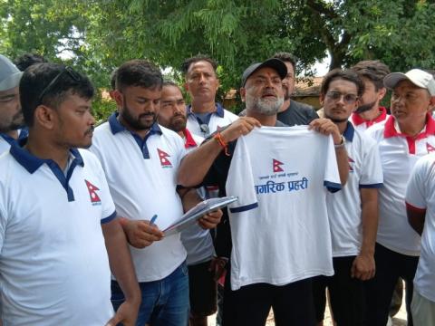 ‘आफ्नो ठाउँ आफ्नै सुरक्षामा’ : बिर्तामोडमा नागरिक प्रहरीको टिसर्ट सार्वजनिक