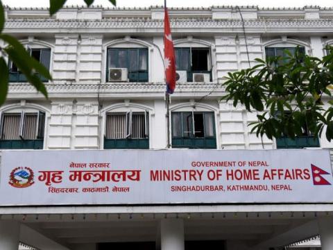 सरकारले भन्यो: निर्वाचनको प्रारम्भिक कार्य सुरु भइसकेको छ, विरोधका कार्यक्रम हिंसात्मक नहोस्