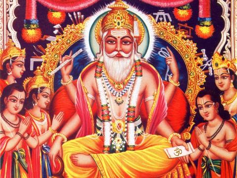 आज वास्तु दिवस एवं विश्वकर्मा पूजा मनाइँदै