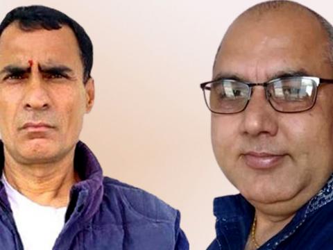 नक्कली भुटानी शरणार्थी प्रकरणका फरार अभियुक्त भण्डारी र दुलाल पक्राउ