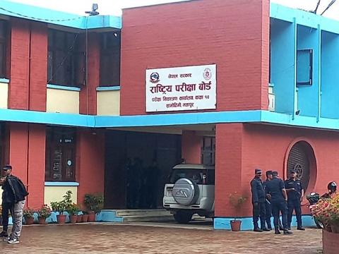 एसइई पूरक परीक्षाको नतिजा सार्वजनिक