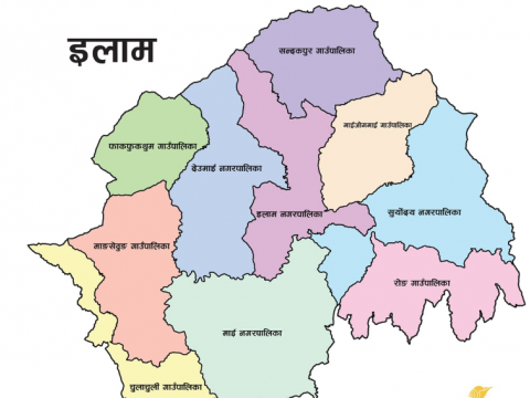 इलाममा पहिरोले घर पुर्दा दुई जनाको मृत्यु, तीन जना बेपत्ता
